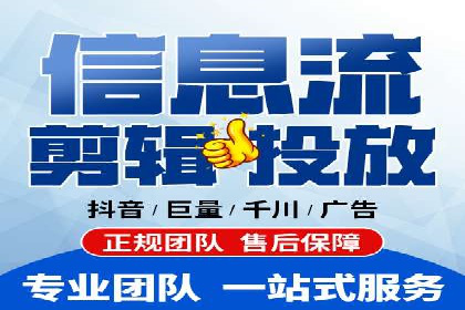 SEM账户托管服务实战案例